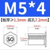 Tornillos Autoperforantes SO-M2M2.5M4M5M6 Estándar Nacional Otros Galvanizados