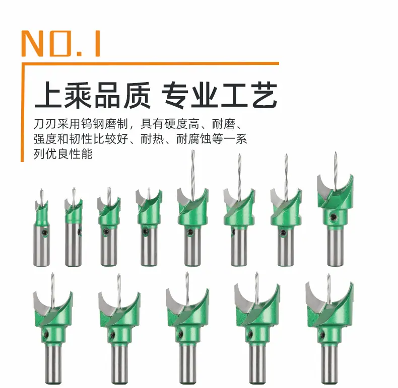 详情页3.png