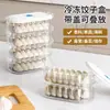 Caja de Almacenamiento para Especias, Caja de Frascos para Condimentos, Caja de Almacenamiento Doméstico de Alta Gama para Pimienta, Anís y Condimentos, Caja de Almacenamiento y Organización de Alimentos