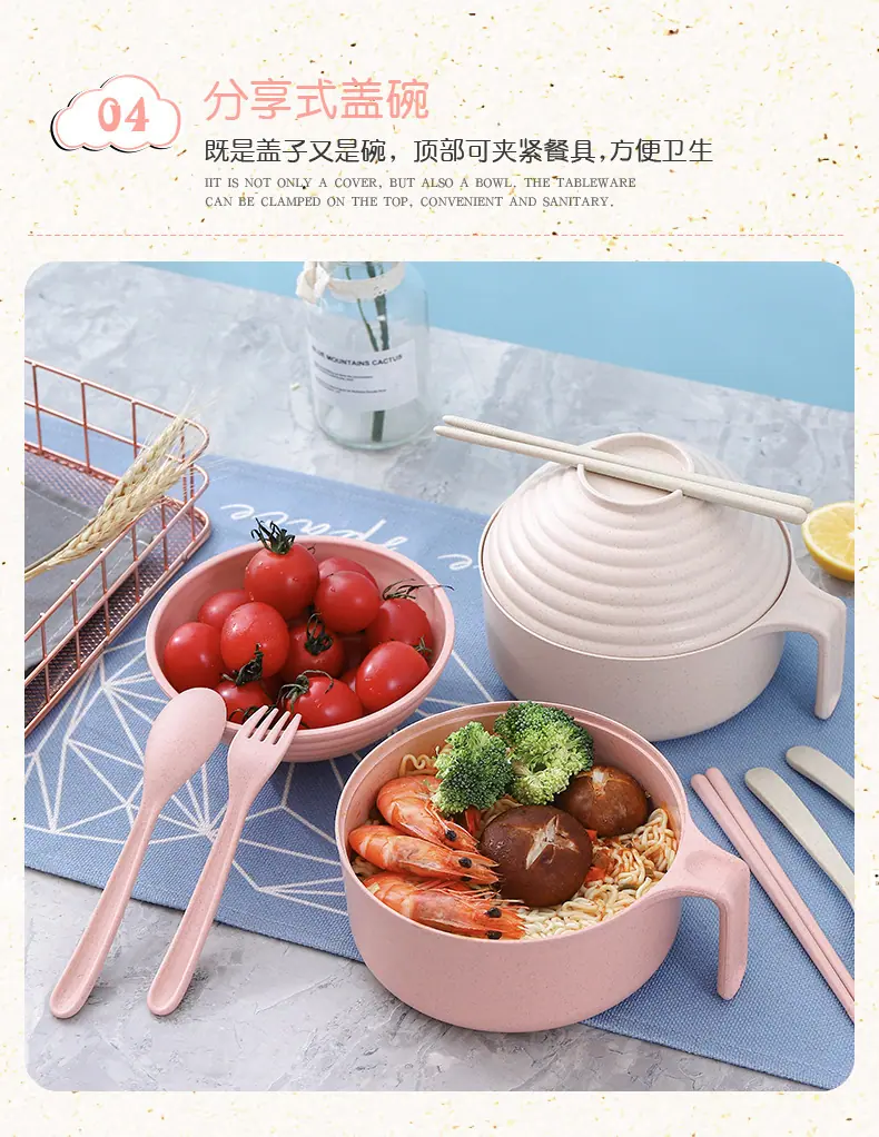 泡面碗_11.jpg