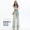 Jeans de pierna ancha de color claro para mujer Verano 2024 nuevos pantalones de cintura alta holgados con forma de pera pantalones rectos pequeños
