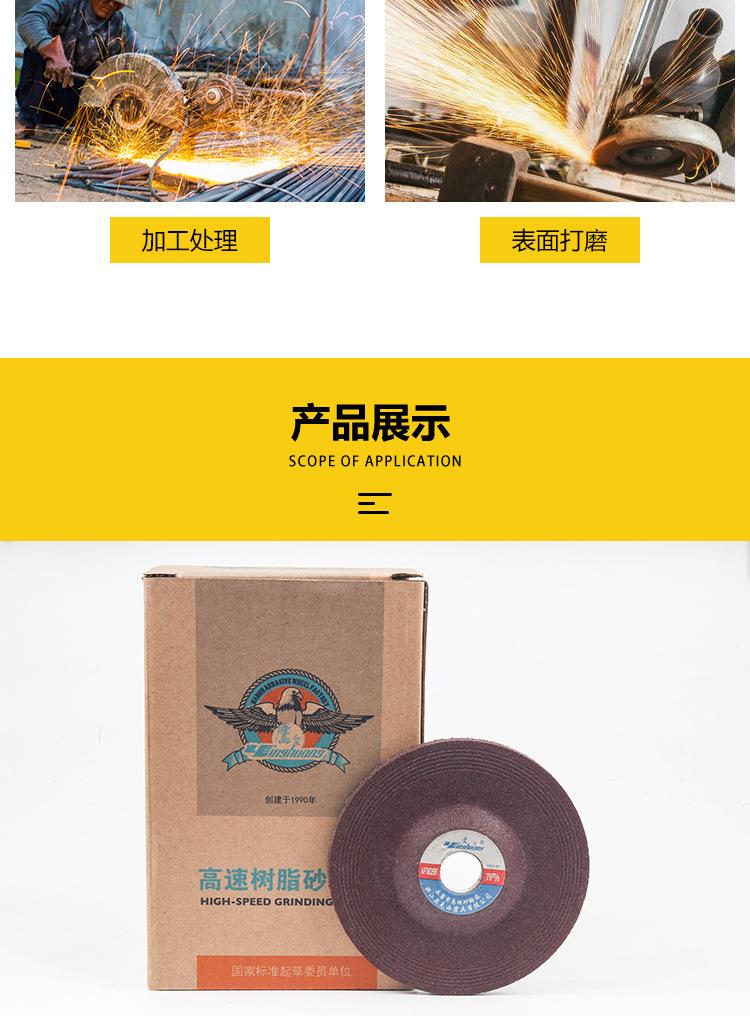 详情_07.jpg