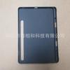 Adecuado para Samsung Tab S7 11 pulgadas T870 y 12.4 pulgadas T970 Trasero de cuero Ranura para lápiz izquierda Protección Tpu tipo panal