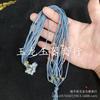 Hebilla de jade de cristal de sandía ajustable con colgante de cuerda de jade hetiano, accesorios de joyería, collar de cuerda