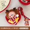 Colgante para funda de auriculares de muñeca navideña original de Tengyi, versátil y lindo, se puede usar como monedero, porta lápiz labial u organizador de cables de datos