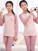 Conjunto de Ropa de Otoño para Adolescentes, Pijama de Algodón Puro para Niños, Ropa Interior Básica de Algodón para Niñas, Conjunto de Ropa Interior Térmica para Niños Mayores