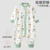 Saco de Dormir para Bebê Estilo Primavera Macacão Puro Algodão para Bebê Meninos e Meninas Roupas de Casa Colcha Anti-Chute Pijama de Quatro Estações para Crianças