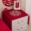 Funda de tela para mesita de noche de boda china, material de satén color rojo vino, carácter Xi, paño antipolvo para mesita de noche, mantel festivo para habitación de boda