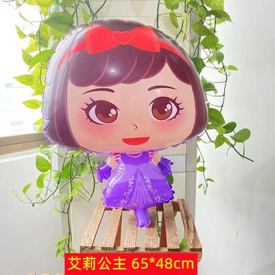 O1CN01O7WUUJ1Xjj81pnTlv_!!6623