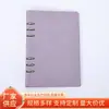 Cubierta para Carpeta de Seis Agujeros A5 Cubierta de Cuero Sintético Cuaderno con Páginas Interiores Desmontables Carpeta para Estudiante Negocios Oficina