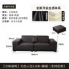 Sofá Grande de Cuero Vacuno Negro para Sala de Estar, Estilo Minimalista Italiano, Cuero Vacuno de Capa Superior, Adecuado para Varios Tamaños, Sofá Recto de Bloque de Tofu Negro