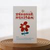 Praça de Férias Flor Padaria Dia dos Professores Dia dos Namorados Chinês Bênção Cartão de Felicitações Flor Presente Buquê Cartão Pequeno