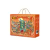 Barruixiang Delicatessen Caja de Regalo Platos Precocidos Estofados Calentados y Listos para Comer Caja de Regalo Artículos de Año Nuevo para Empresas Bienestar Agencia Mayorista