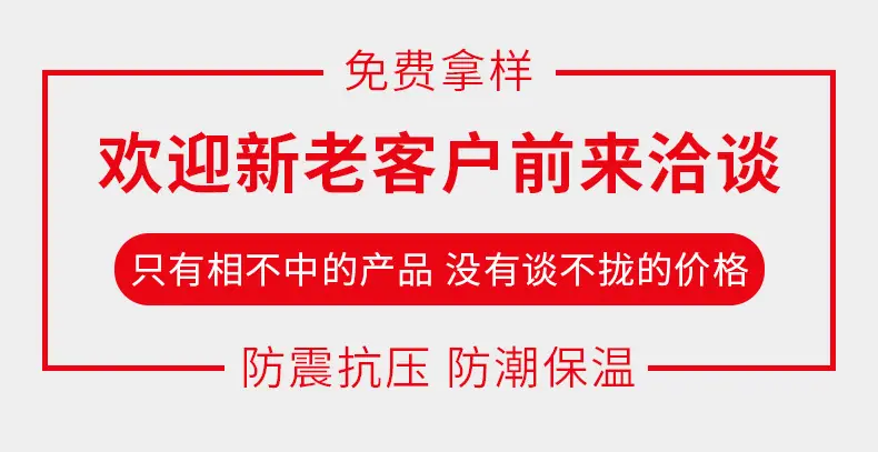 O1CN01B1f6fg20tulYKVWFw_!!4026