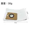 Compatible con Bolsa de Polvo para Robot Aspirador Dreame L10Plus D9Plus/D10S/Z10Pro