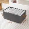 Caja de almacenamiento catiónica con marco de acero, organizador de ropa plegable, caja de almacenamiento de tela portátil para pantalones de dormitorio, herramienta mágica de almacenamiento