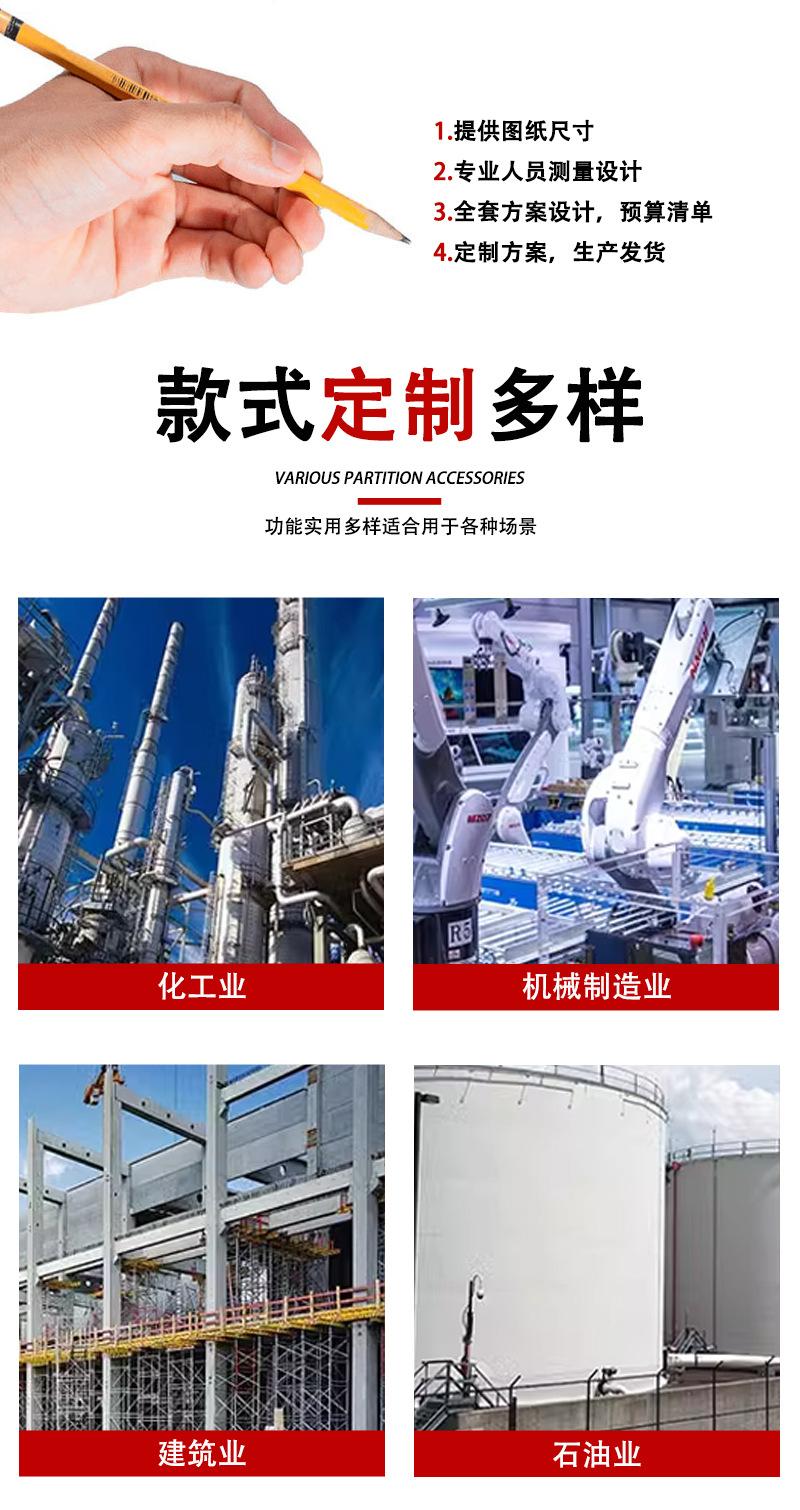 玻璃钢盖板_05.jpg