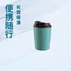 Copo Térmico Portátil de Aço Inoxidável de Alto Valor Estético com Marcações de Escala, Copo de Café para Beber Diretamente, Caneca de Viagem Mais Vendida no Exterior