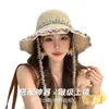 Sombrero de Paja con Adorno de Encaje para Mujer para Verano, Sombrero Transpirable de Ala Ancha para Protección Solar en Verano, Sombrero de Playa para Salidas a la Orilla del Mar