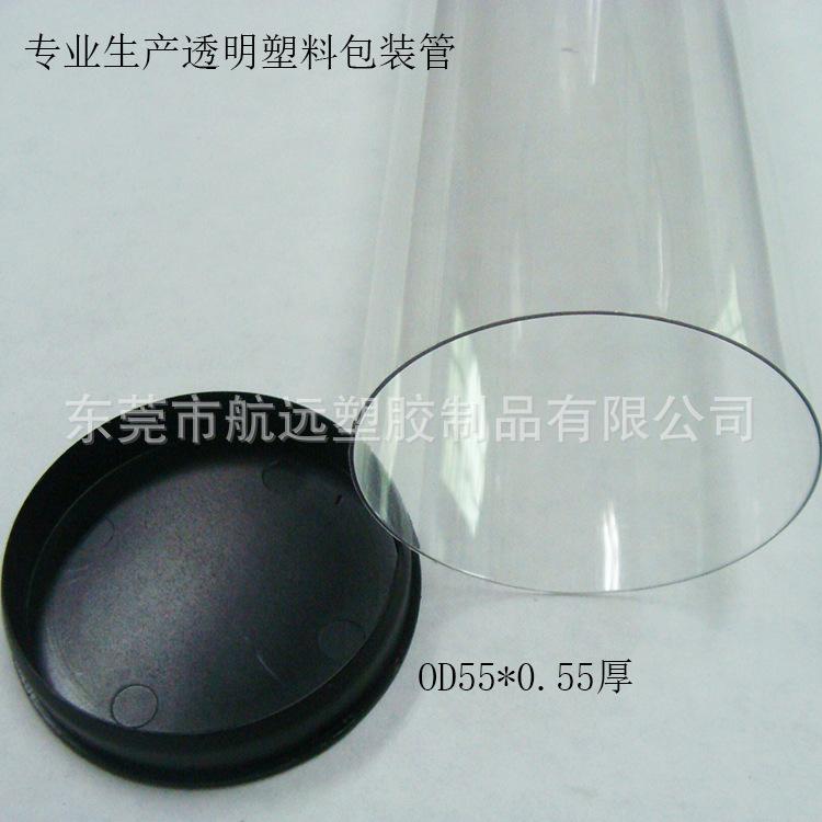 OD55T.jpg