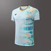 Nuevo Traje de Baile Li Zijia para Hombre y Mujer Traje de Bádminton Manga Corta Ropa Deportiva Traje de Competición Transpirable Absorbente de Sudor Estampado