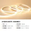 Tira de luz ambiental COB 24V bajo voltaje luz lineal para techo de sala de estar silicona flexible caja de luz LED para patio exterior