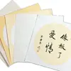 Papel de Pintura Tradicional China Engrosado, Papel Crudo Completo, Papel Semi-Crudo, Papel Semi-Procesado, Papel en Blanco para Pinceladas Finas, Papel Especial para Caligrafía, Venta al por Mayor