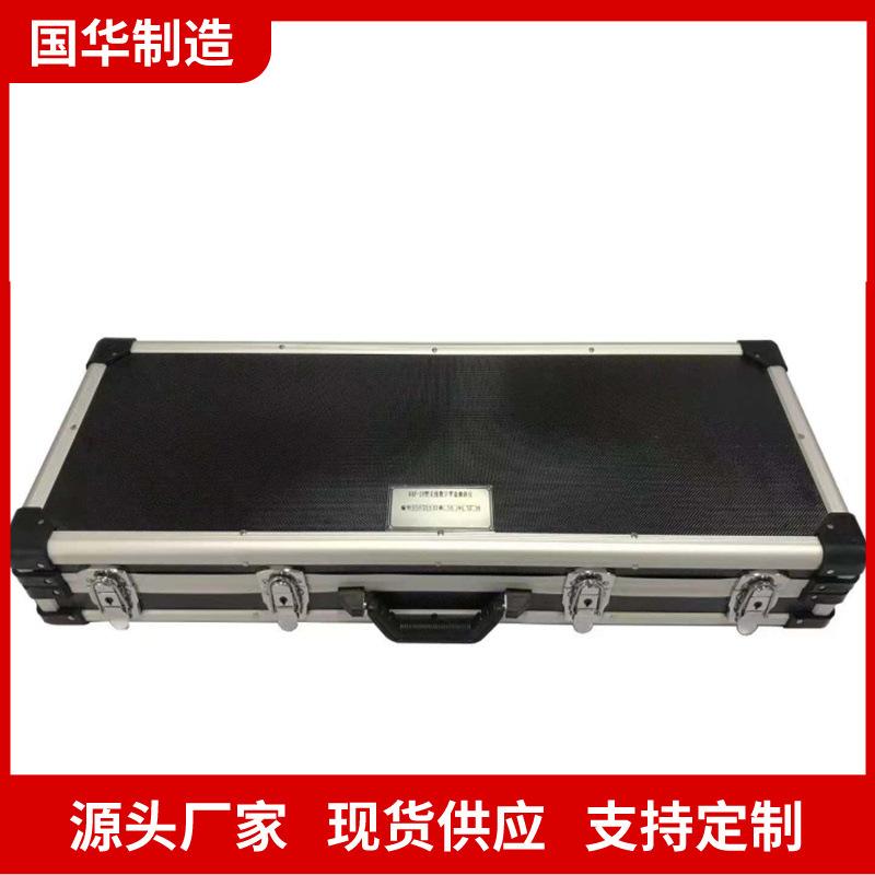 微信截图_20200522134647.jpg