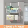 Estante lateral de refrigerador suministros de cocina estante de almacenamiento con ganchos multicapa rollo de plástico botella de condimento herramienta de instalación sin taladro