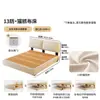 Tongyu Especial Ultra-Fino de Cabeceira Removível e Lavável Orelhas de Elefante Pequeno Apartamento Quarto Principal e Secundário Ultra-Fino Deslizante Armazenamento Cama de Tecido