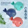 Brinquedos de Banho para Bebê Pato Pequeno Brinquedo Desenho Animado Crianças Bebê Tartaruga Brincadeira na Água Corda Menina Menino Brincadeira na Água