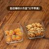 Nueva caja de almacenamiento de bocadillos de nueces chinas, caja de frutas secas con rejilla de Año Nuevo para sala de estar y hogar, caja de dulces con semillas de melón, plato de fruta de madera maciza