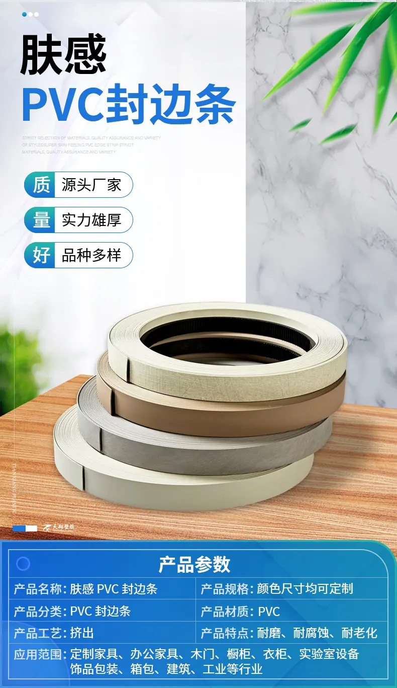详情主图.jpg