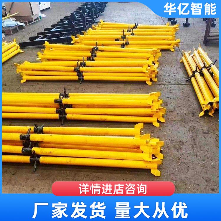 螺旋支柱 华亿02