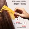 Peine masajeador antiestático, no daña las herramientas de peluquería, muy vendido en Amazon, con dientes anchos y fácil de limpiar.