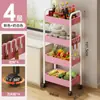 Estante de almacenamiento pequeño con ruedas, estante de almacenamiento de varios niveles de pie para sala de estar y cocina, estante de almacenamiento móvil para juguetes y bocadillos de bebé
