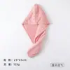 Gorro de felpa coral de doble capa grueso para secar el cabello para mujer, absorbente, de secado rápido, turbante, venta al por mayor, doble color, suave, gorro de ducha, toalla para secar el cabello