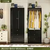 Armario de Acero para Dormitorio del Hogar, Prensado con Forma de Arco, Gabinete de Almacenamiento Sencillo, Gabinete de Almacenamiento de Chapa Metálica, Armario para Niños Bebés