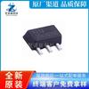 2SA1020G-Y-AB3-R patch SOT-89 PNP 50V 2A triodo (BJT) novo original