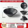 Comercial de tazón de ramen de res estilo japonés tazón negro grande tazón para sopa tazón para fideos tazón de plástico vajilla tipo porcelana tazón palillos tazón picante caliente