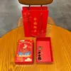 Llavero de Resina con Borla de Lámina Dorada Colgante para Bolso con Texto para Exámenes de Ingreso a Preparatoria y Universidad, Bendición y Ánimo, Pequeño Regalo de Graduación