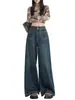 Jeans de Pierna Ancha de Cintura Alta Vintage Azul Oscuro de Otoño para Mujer, Corte Holgado, Cubre Cadera, Adelgazantes, Modernos Jeans para Mujer A13899