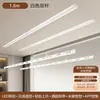 Estante Eléctrico Plegable para Secar Ropa Xinfei Poste Largo Único Invisible Control Remoto Oculto Ajustable Doble Capa Empotrado Varilla Inteligente para Secar Ropa
