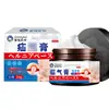 Crema para Hernias Procesada y Personalizada para Molestias Inguinales, Molestias Gastrointestinales, Protuberancia Umbilical, Crema de Cuidado de la Salud Exterior Jiya Tengnai