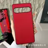 Adequado para Capa de Celular Sony Xperia 10 Vii, Padrão Tecido de Nylon Xperie 1V Capa Protetora Simples Cor Pura