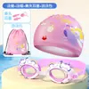 Nueva gorra de natación infantil linda de dibujos animados, gorra de tela unisex, cómoda y no restrictiva, set de gorra de natación y gafas