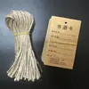 Cuerda de cáñamo amarilla de 1.5 mm al por mayor, 50 piezas por rollo, accesorios para ropa, etiqueta de papel kraft, accesorios a juego, cuerda en rollo