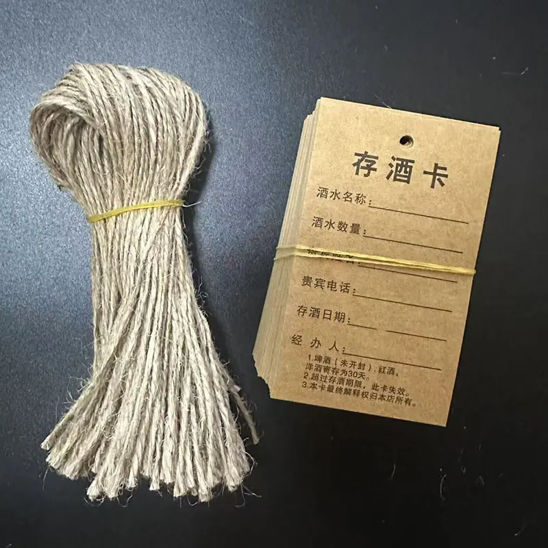 微信图片_20250213125356