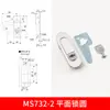 Cerradura para Puerta de Gabinete Eléctrico MS732-1 Cerradura Plana Cerradura de Botón Emergente para Puerta de Gabinete de Control y Equipo Mecánico Cilindro de Cerradura Ranurado