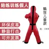 Maniquí de Entrenamiento para Bomberos Maniquí de Artes Marciales Mixtas MMA Maniquí con Forma Humana Saco de Arena Maniquí de Cuero para Jiu-Jitsu Brasileño Maniquí de Lucha